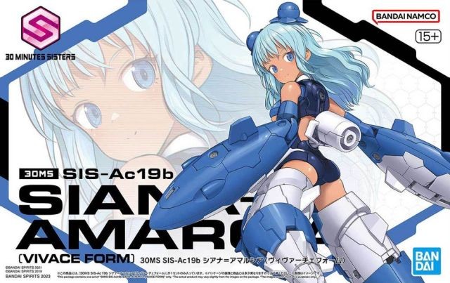 30MS - SIS-Ac19b SIANA-AMARCIA (Vivace Form) - Model Kit