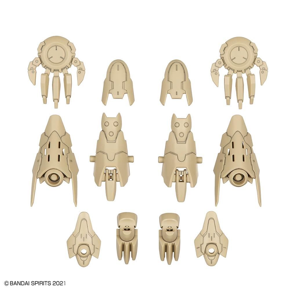 30MS - 30MS Option Parts Set 5 (Heavy Armor) - Model Kit