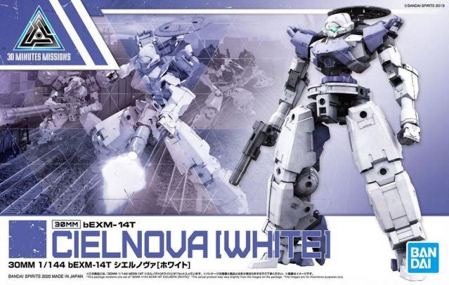 30MM - 30MM 1/144 bEXM-14T Cielnova (White) - Model Kit