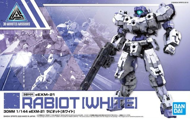 GUNDAM - 30MM eEXM-21 Rabiot White - Model Kit