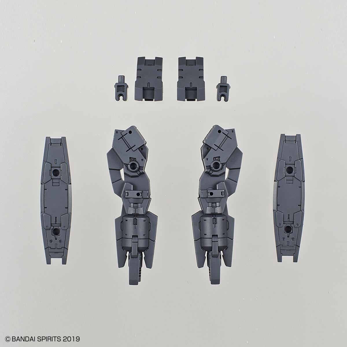 GUNDAM - 30MM Multi Booster Unit Detail Set - Model Kit