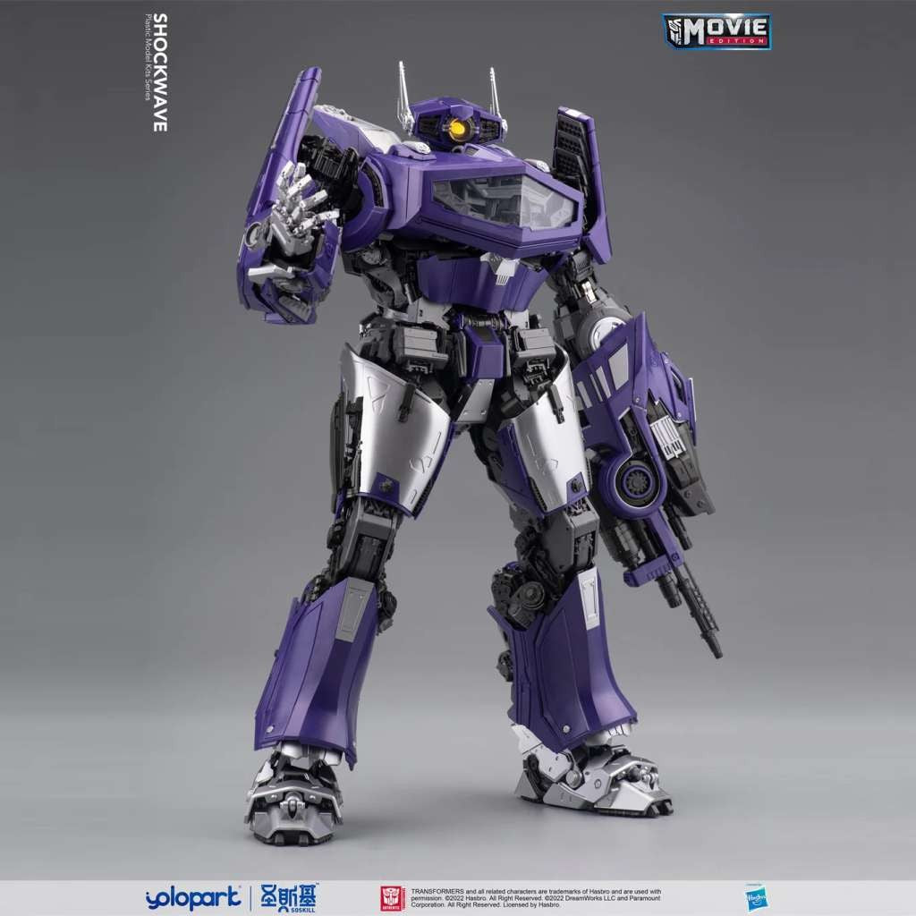 Bumblebee The Movie - Shockwave 30 cm