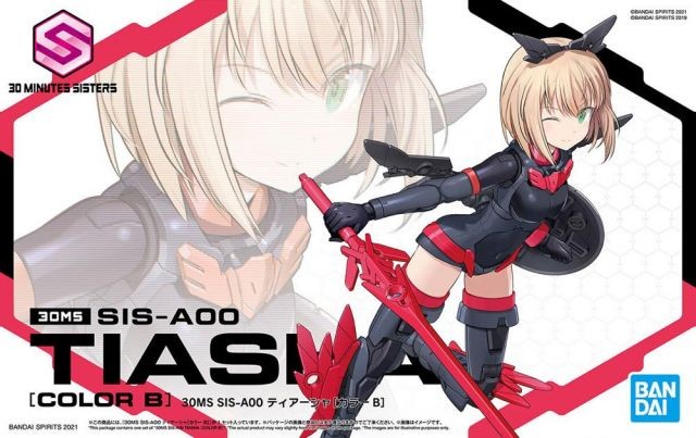 30MS - 30MS SIS-A00 Tiasha - Model Kit