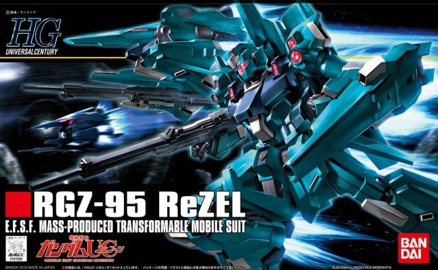 GUNDAM - 1/144 HGUC ReZEL - Model Kit