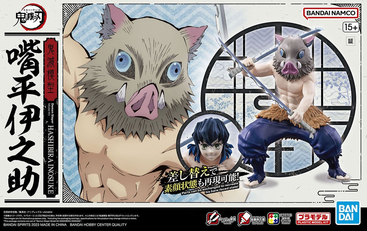 DEMON SLAYER - Hashibara Inosuke - Model Kit