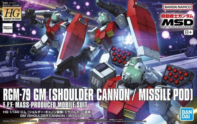 GUNDAM - HG 1/144 GM (Shoulder Cannon / Missile Pod) - Model Kit