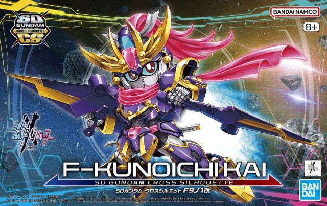 GUNDAM - SD Gundam Cross Silhouette F-Kunoichi Kai - Model Kit