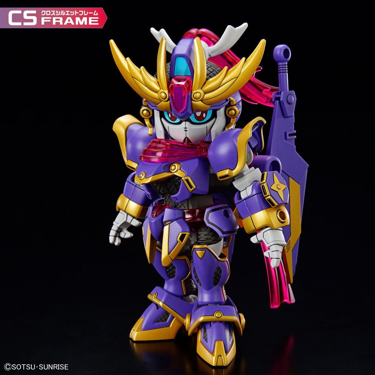 GUNDAM - SD Gundam Cross Silhouette F-Kunoichi Kai - Model Kit