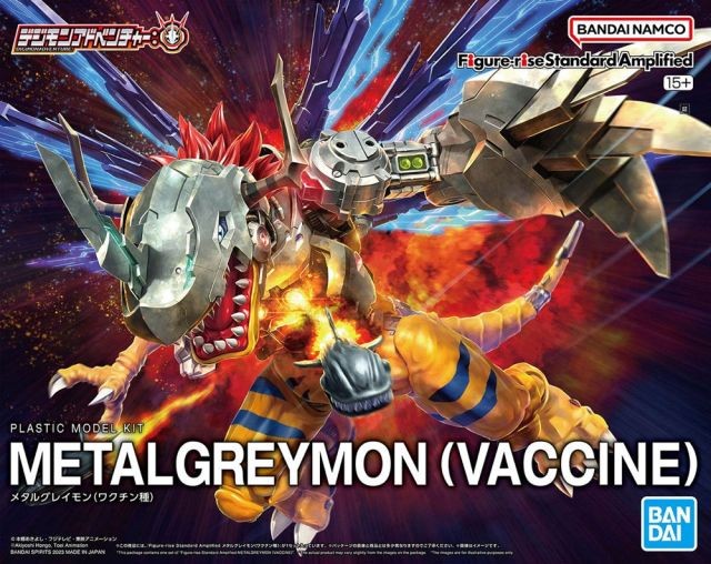 DIGIMON - Figure-Rise Standard Amplified Metalgreymon - Model Kit