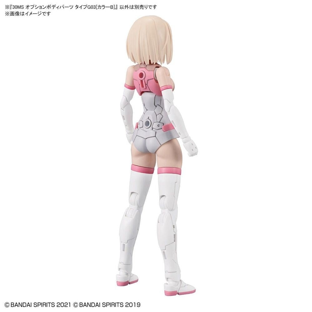 30MS - 30MS Option Body Parts Type G03 (Color B) - Model Kit