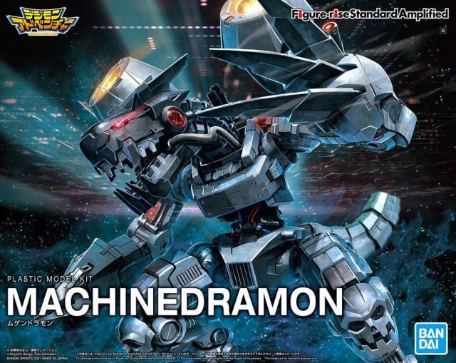 DIGIMON - Figure-rise Standard Amplified Machinedramon - Model Kit