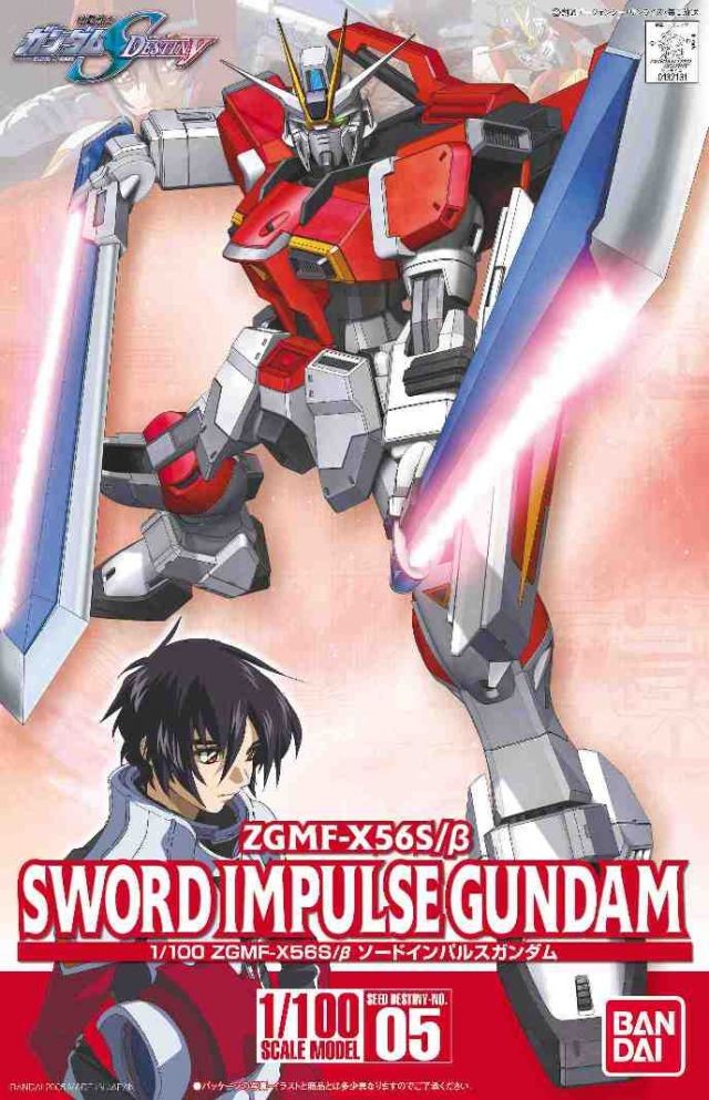 GUNDAM - 1/100 Sword Impulse Gundam - Model Kit