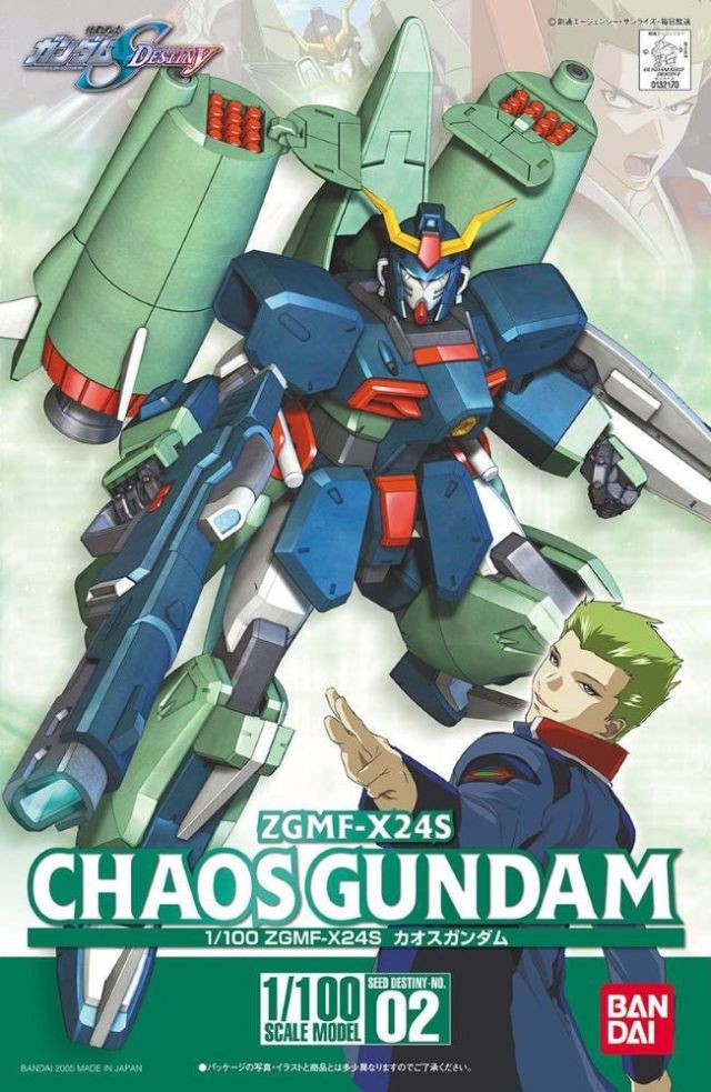 GUNDAM - 1/100 Chaos Gundam - Model Kit