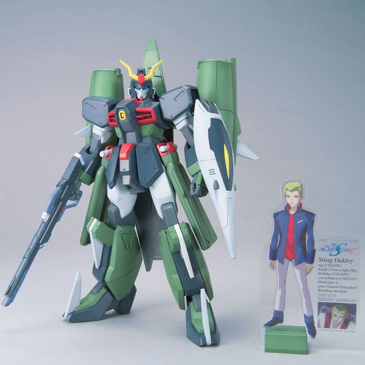 GUNDAM - 1/100 Chaos Gundam - Model Kit