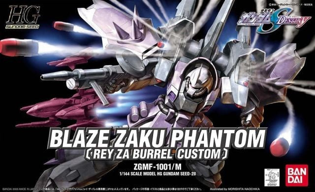 GUNDAM - HG Blaze Zaku Phantom - Model Kit