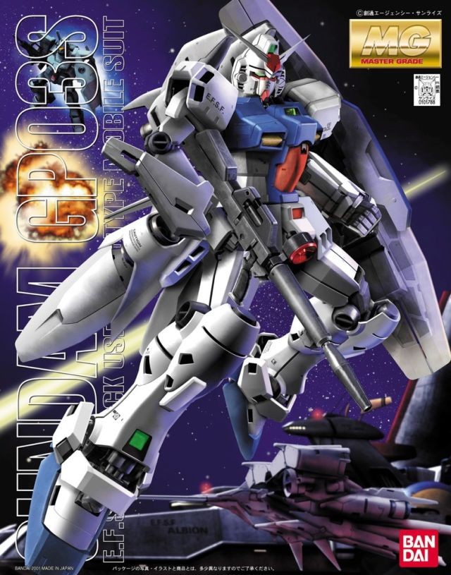 GUNDAM - MG 1/100 RX-78GP03S Gundam Stamen - Model Kit