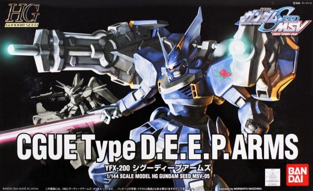 GUNDAM - HG 1/144 GS MSV YMF-200 Cgue Type D.E.E.P.Arms - Model Kit