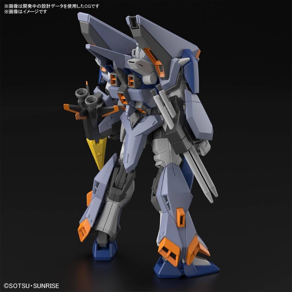 GUNDAM SEED FREEDOM - HG 1/144 Duel Blitz Gundam - Model Kit