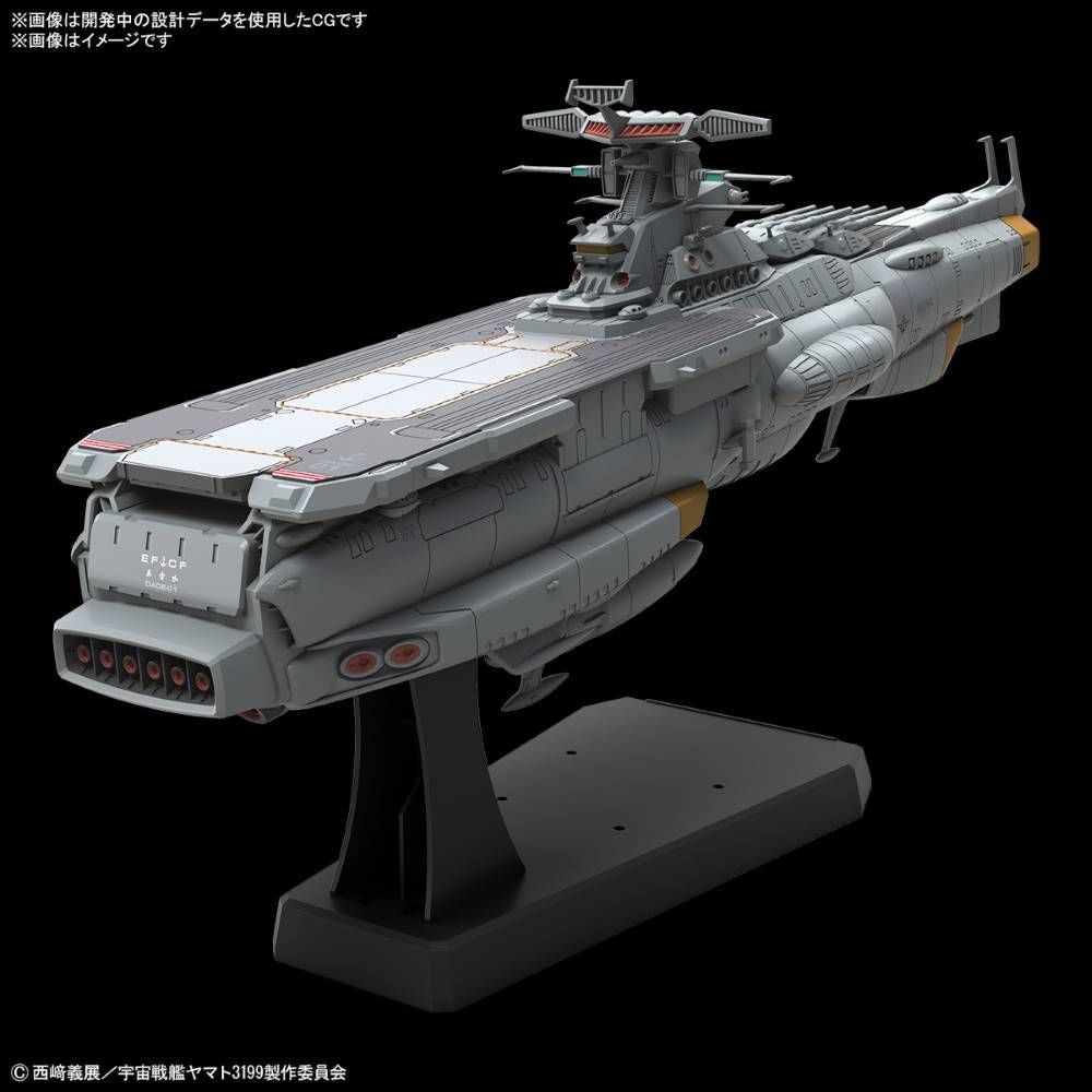 YAMATO - 1/1000 EFCF Asuka Class Fast Combat Support Ship - Model Kit