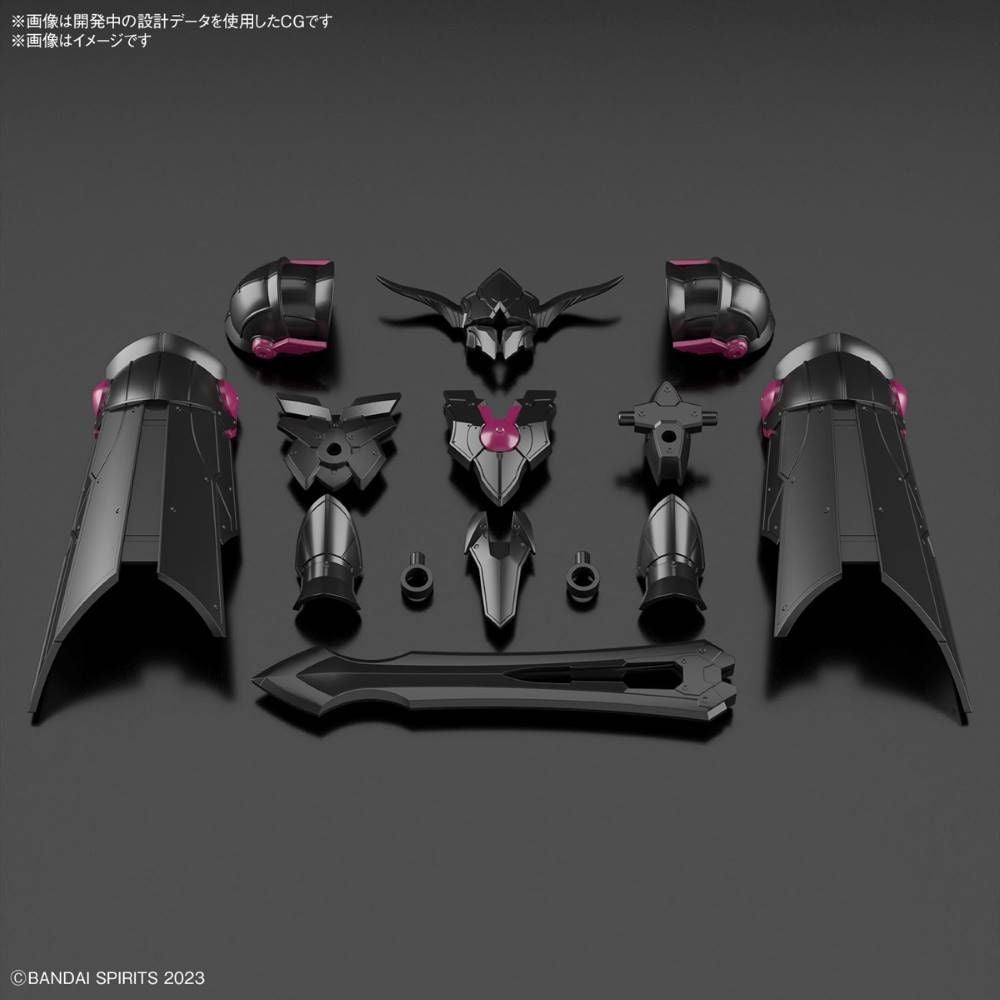 30MF - Class Up Armor (Rosan Paladin) - Model Kit