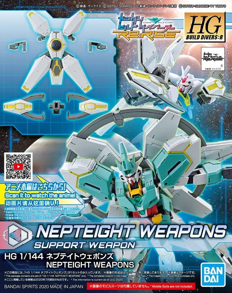 BUILD DIVERS - HGDB:R 1/144 Nepteight Weapons - Model Kit