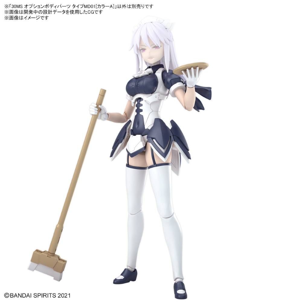 30MS - Option Body Parts Type MD01 (Color A) - Model Kit