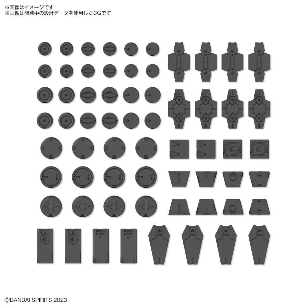30MM - Customize Material (Decoration Parts 1 Gray) - Model Kit