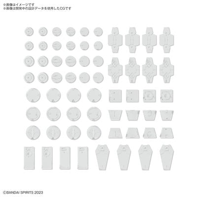 30MM - Customize Material (Decoration Parts 1 White) - Model Kit