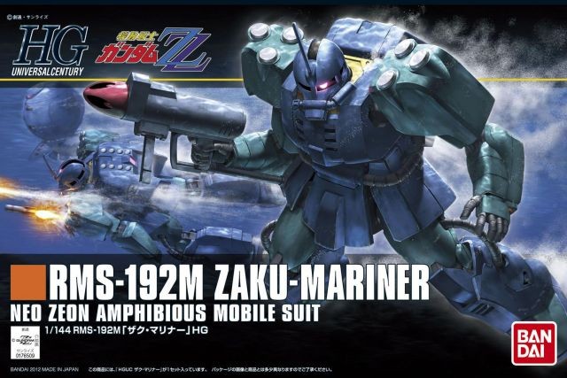 GUNDAM - 1/144 HGUC ZAKU-MARINER - Model Kit