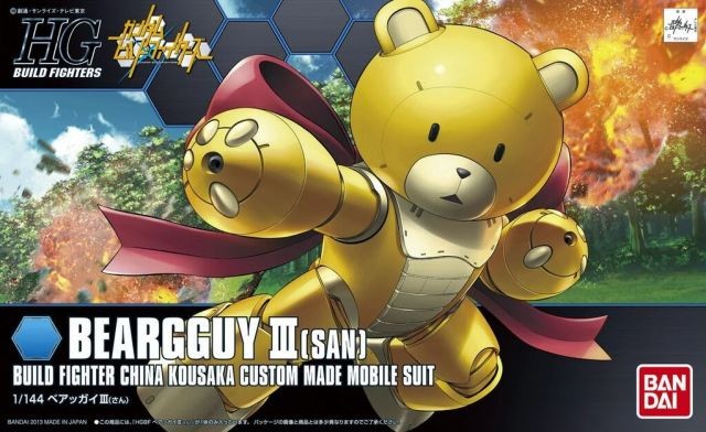 GUNDAM - HGBF 1/144 Beargguy III SAN China Kousaka Custom - Model Kit