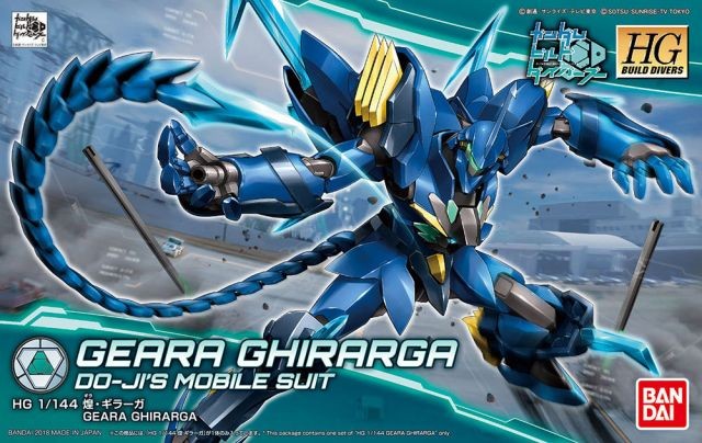 GUNDAM - HG 1/144 Geara Ghirarga - Model Kit