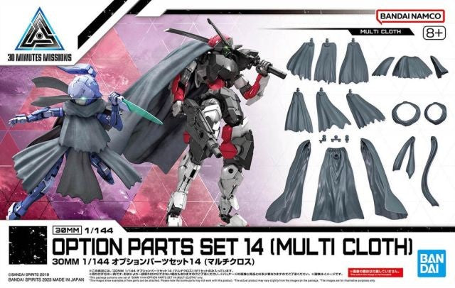 30MM - 1/144 Option Parts Set 14 (Multi Cloth) - Model Kit