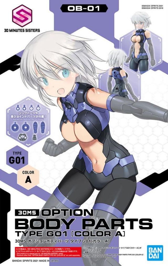 30MS - Option Body Parts Type G01 - Model Kit