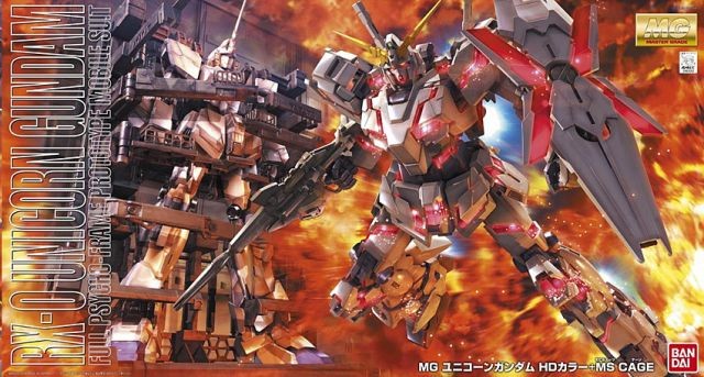 GUNDAM - MG 1/100 Unicorn Gundam Screen Image Special - Model Kit