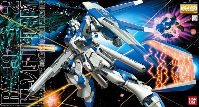 GUNDAM - MG 1/100 Hi-vGUNDAM - Model Kit