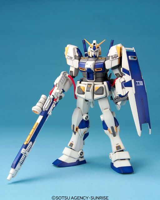 GUNDAM - MG 1/100 RX-78-4 Gundam - Model Kit