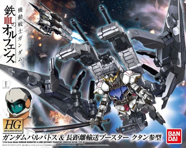GUNDAM - HG 1/144 Barbatos & Long Distance Booster Kutan - Model Kit