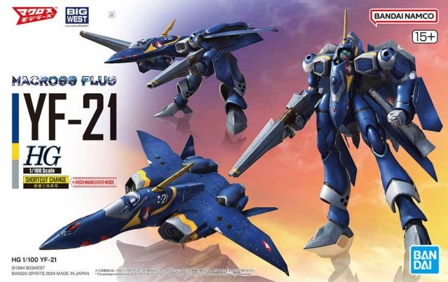 MACROSS - HG 1/100 YF-21 - Model Kit