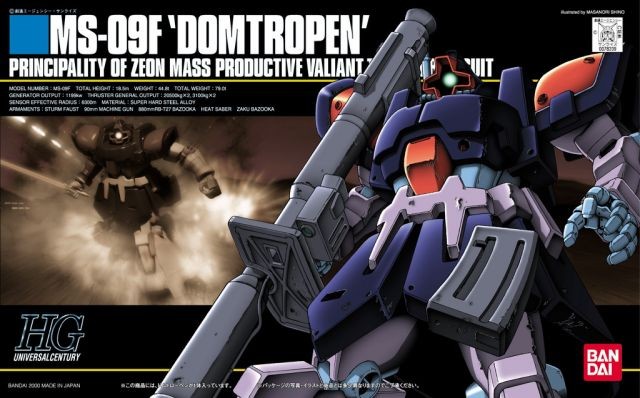 GUNDAM - HGUC 1/144 Dom Tropen - Model Kit