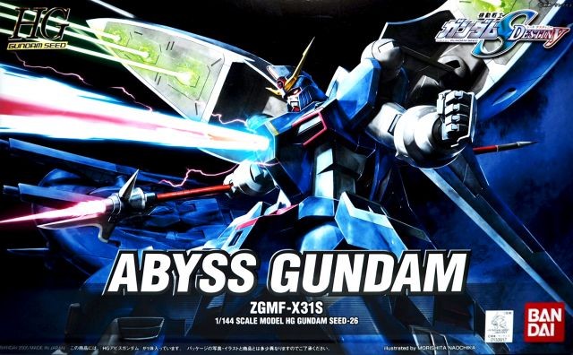 GUNDAM - HG Abyss Gundam - Model Kit