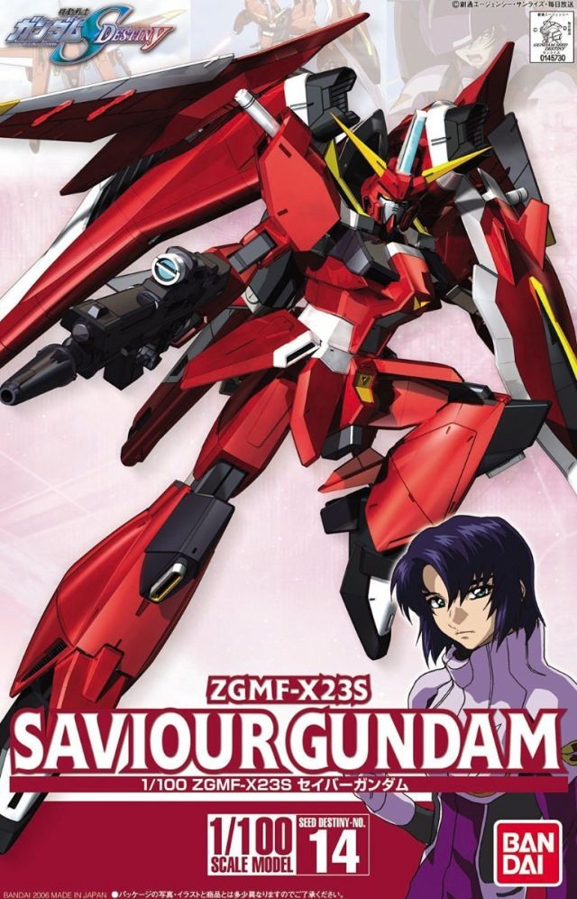 GUNDAM - 1/100 Saviour Gundam - Model Kit