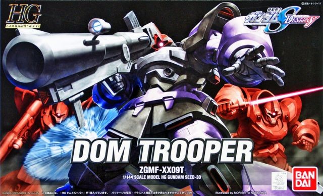 GUNDAM - HG Dom Trooper - Model Kit