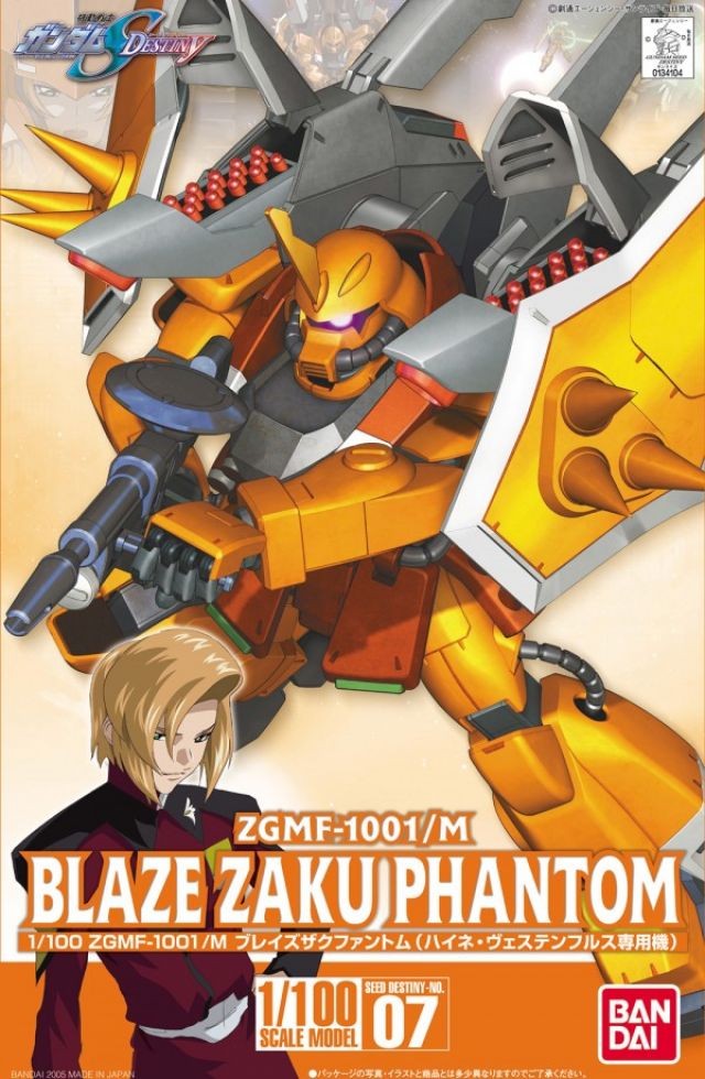 GUNDAM - 1/100 Heine's Blaze Zaku Phantom - Model Kit