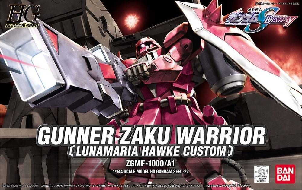 GUNDAM - HG Gunner Zaku Warrior (Lunamaria Hawke) - Model Kit