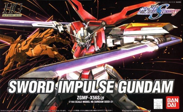 GUNDAM - HG Sword Impulse Gundam - Model Kit