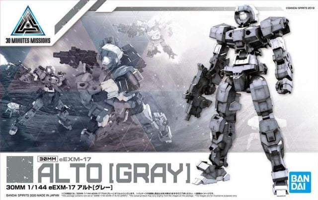 GUNDAM - 30MM eEXM-17 Alto Gray - Model Kit