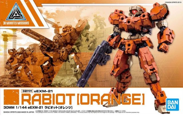 GUNDAM - 30MM eEXM-21 Rabiot Orange - Model Kit