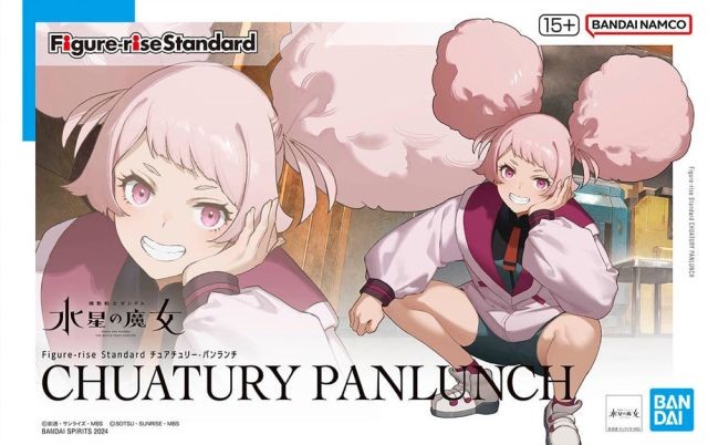 GUNDAM - Figure-rise Standard Chuatury Panlunch - Model Kit