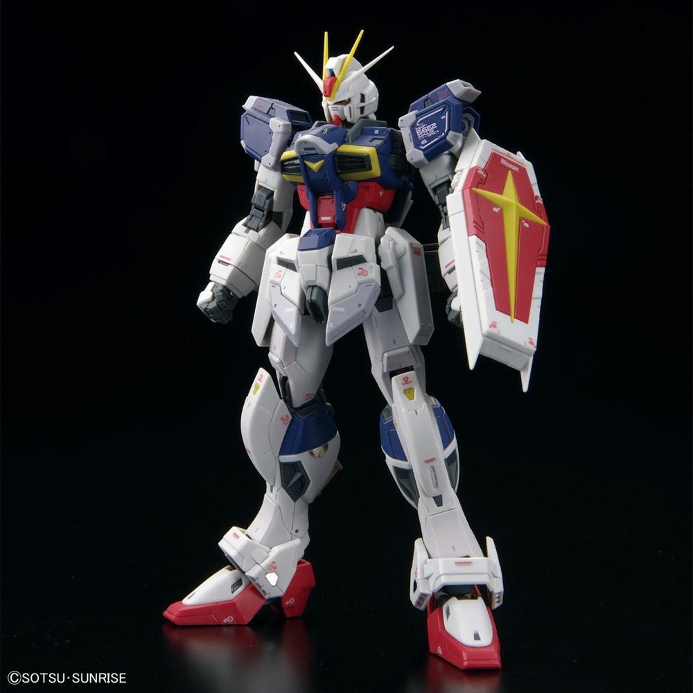 GUNDAM - RG 1/144 Force Impulse Gundam Spec II - Model Kit
