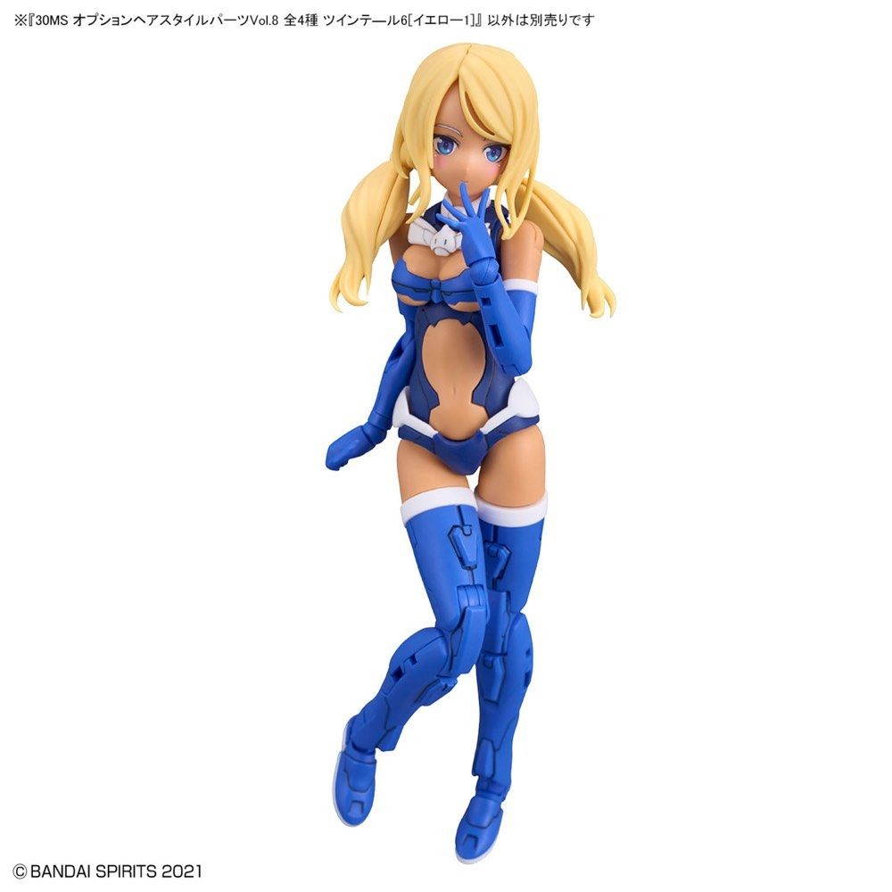 30MS - Option Hair Style Parts Vol.8 All 4 Types - Model Kit